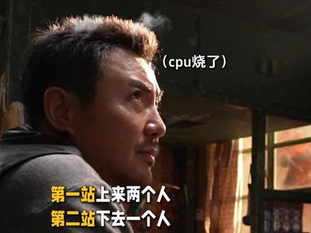 用脑筋急转弯打败马丽的小孩哥又来了!这次是沈腾接受挑战!#电影抓娃娃