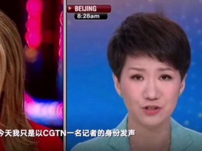 今天,CGTN主播刘欣与FOX商业频道女主播Trish Regan进行一场公开辩论。早在23年前刘欣已是王者。