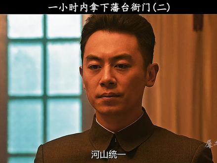 过来听听响 燃不燃 帅不帅 你说了算 #豪横 #DOU上热门