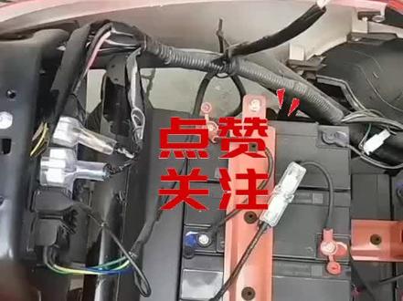 电动车GPS定位安装指南#gps定位 #电动车gps防盗器