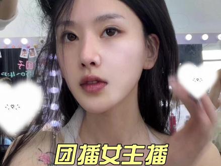 团播女主播周赛一日vlog 成长不是赛跑,而是一步一步找到自己。#sk兽兽 #女主播 #vlog #PL蹭不掉粉底液