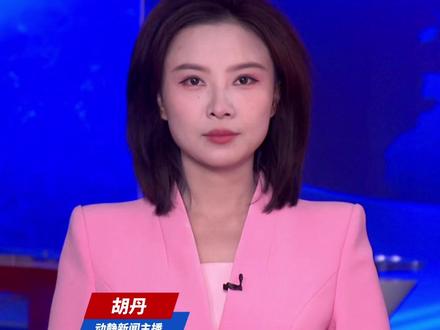 韩国外交部召见日本公使,抗议日方对独岛主权主张