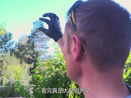 沙子能变成玻璃吗?将其加热至2200度后,结果大开眼界! #科普一下 #涨知识