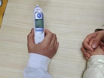 博朗耳温枪的使用#温度计使用方法