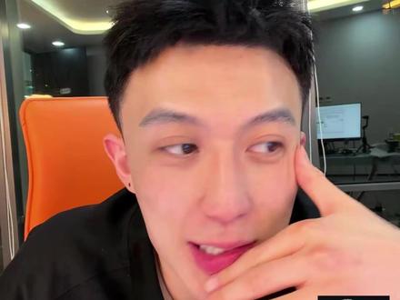 每天直播的娱乐环节不专业哈哈 #月老鳌烨