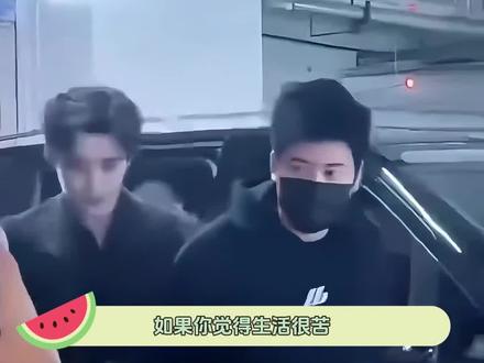 #离谱私生图鉴 私生就是该人人喊打#敖瑞鹏#张凌赫#张星特#私生