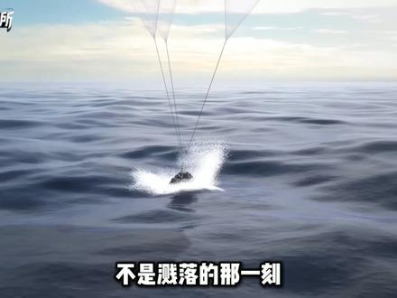 就在今天,NASA“阿尔忒弥斯2号”任务已经成功返回地球 #探索宇宙 #青年创作者成长计划