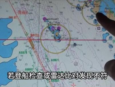 印媒:伊朗仅允许中国船通过海峡,外国船用一切手段和中国扯关系
#国际局势 #军事科普 #国际新闻 #军迷发烧友 #伊朗