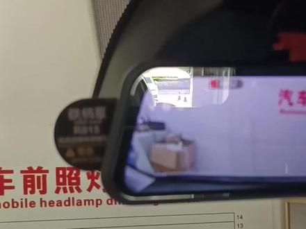 广汽埃安,安装记录仪#汽车电子