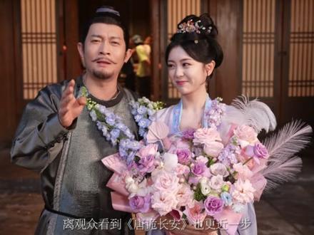 #唐朝诡事录之长安杀青 #唐朝诡事录之长安 杀青咯,大家长安再会~