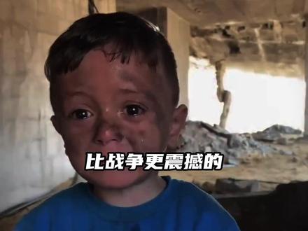 伊朗人民守望相助,海外游子义无反顾归国,这样团结的民族,没有什么能击垮他们!#战火中的伊朗人民 #伊朗全民自发献血