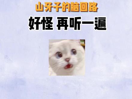 江停:无所谓
严峫;他好主动!我不能辜负他!
#破云#严峫#江停
