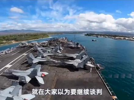 美以联手偷袭伊朗,伊将“毁灭性”回击?(1) #美以打击伊朗 #伊朗局势 #全球创作者计划 #零基础看懂全球 #中东局势