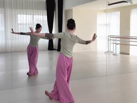 《立春》保姆级超详细背面教学版一#立春舞蹈 #背面 #舞蹈教学 #分解教学 #零基础学舞蹈 原创编舞@王嘉桐🌳