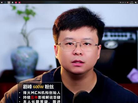 这个学生10个作品3397个粉丝,5月2号的伙伴计划收益是804,软件配音#伙伴计划