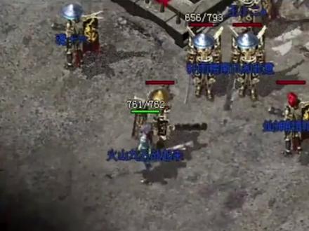 小虾米!一代人的回忆!#输了游戏赢了人生 #传奇