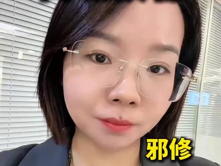 同城获客的豆包邪修,升级版 #教培 #教培机构 #童书馆 #独立教师 #大语文课程