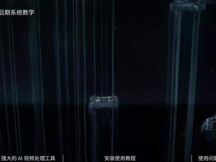 地表最强AI视频增强工具Topaz Video AI 3.3.0版本更新! #影视后期系统教学 #Topaz