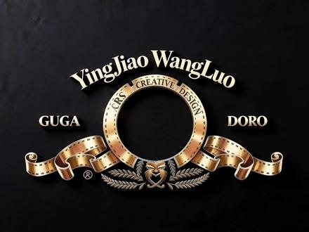 《咕嘎与doro的异世界大冒险》 第一集 画反了的魔法阵 #明日方舟终末地 #春晓时#咕咕嘎嘎 #doro #异世界
