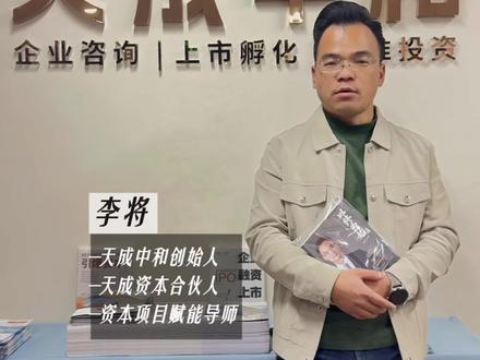 刷屏的“养龙虾”到底是什么?AI数字员工OpenClaw全解析!
#AI智能体 #OpenClaw #数字员工 #科技新梗 #自动化助手