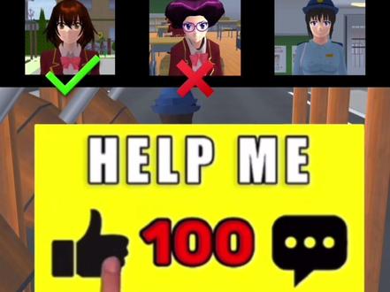 樱校也来卖了疯马买了疯马#樱校 #helpme #抽象