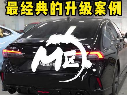 25款英仕派 最经典的升级方案 氛围灯 包围 #英仕派 #本田英仕派 #包围 #氛围灯 #25款英仕派
