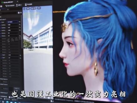 凡人修仙传:解析瀚海迷踪剧情伏笔,深挖凡人新篇幕后巧思 #凡人修仙传 #瀚海迷踪 #韩立 #大衍神君