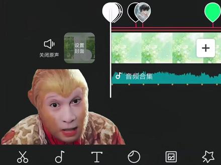 雨下一整晚小说排版教程来啦,你学会了吗 #小云雀AI #小云雀让图动起来soeasy #小云雀全能创作助手 #剪映 #剪辑教程