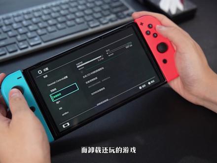 那么贵的switch都买了 配一个好的储存卡不过分吧#雷克沙618好物推荐 #储存卡 #switch