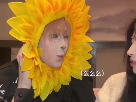 《糖果挑战》
#夏鸣星的大小姐 #梦女自避 #致歉一切 #抽象