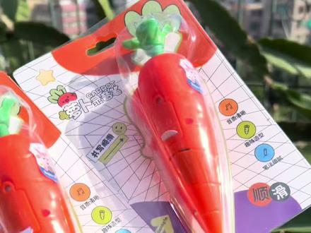 小朋友喜欢的朱迪胡萝卜录音笔来了,它不仅可以录音,还是一支圆珠笔,可以用来写字听回放#疯狂动物城#萝卜录音笔 #圆珠笔玩具 #朱迪胡萝卜录音笔 #趣味玩具