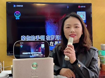 一条视频告诉你在户外没有网络的情况下怎样使用魅鸟手提KTV唱歌#使用方法#魅鸟手提KTV#户外