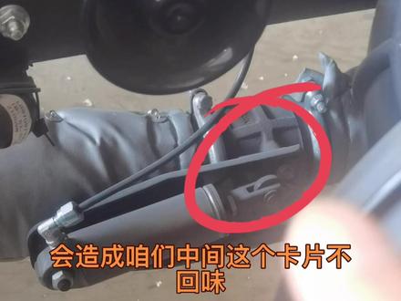 兄弟们行车的时候一定要检查这个功能关闭了没有 没有的话及时关闭#中国重汽 #豪沃轻卡 #4米2轻卡 #豪沃 #汽车知识 #潍柴 #抖音汽车 #货车 #轻卡 #汽车