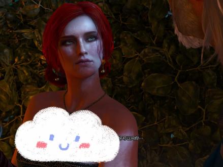 今天攻略巫师3双大女主角之一“特莉丝”以及完成特莉丝的完美结局!#巫师3 #单机游戏 #steam游戏 #游戏中的瞬间 #游戏解说