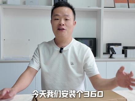 这次尝试给百变DIY装上六个风扇,效果确实不错 #散热器 #DIY #电竞好物 #手机发烫