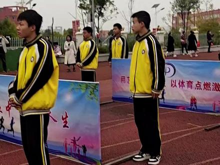 安龙县第五中学中学第九届田径运动会如期举行!#为我们有个强大的祖国而骄傲 #优秀少年你们是最棒的 #学生时代最美好的瞬间 #祖国的花朵未来的栋梁 #感恩老师的辛勤付出