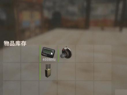 #RUST #抖音小助手 750教你玩转电 室外感应器