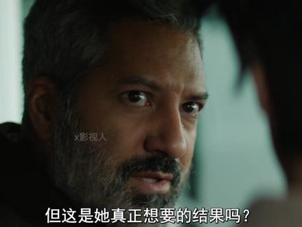 复仇终成相爱,自首计划彻底推翻,两人远走高飞,司法真相永远掩埋! #青年创作者成长计划 #美剧推荐