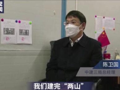 央视揭秘,建完火神山雷神山医院,工人们都去哪儿了? (三)@央视新闻