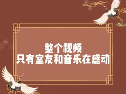 像夹菜时疯狂翻菜就为了夹肉的样子 #异地恋 #送礼 #万万没想到 #情侣