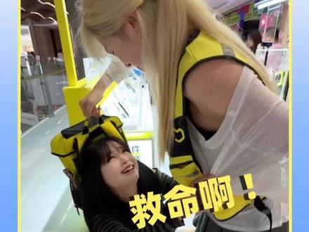 大逼兜通行证来了 #离谱的剧情 #搞笑