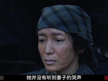 市长千金寻找亲生父母,怎料生父竟然不想相认! #我的山与海 #看我的山与海看得我太得劲了 #谭松韵 #热播剧 #了不起的精讲团