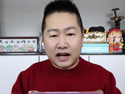 泡面先生酱里麻的面测评:粉丝强烈推荐的,果然味道不错! #泡面先生 #泡面先生火鸡面测评 #酱里麻的面 #开箱测评