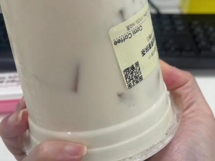 库迪-小黄油茉香抹茶 不好喝不好喝不好喝,里面7个字都毫无关系,就奶味#库迪 #小黄油茉香抹茶