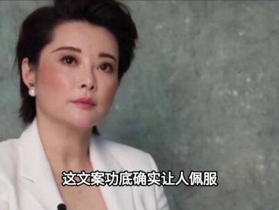 袁立不忍了,正面回应患甲状腺癌传闻,揭开了一个小圈子的恶俗#明星#娱乐圈#袁立