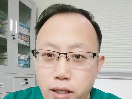 提高人体免疫力,总结4种药物!你知道几个?#提高免疫力 #强身健体增强免疫力 #增强抵抗力提高免疫力 #增强免疫力 @抖音小助手