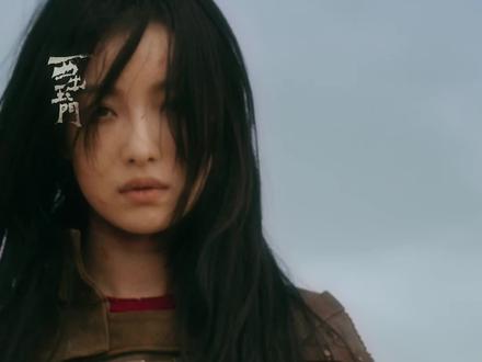 #西出玉门 介绍一下:“西出团”全员带狠👍