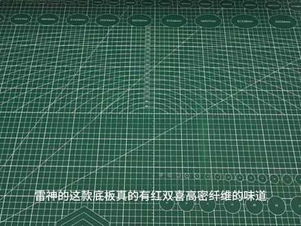 内置进阶球拍,又想有外置的手感,你可以看看他,今日搭配分享:w81魏世皓SADC➕赤龙DNA➕咒语PROM,记录粘过的每一支球拍🏓#乒乓拍底板 #乒乓球 #乒乓球胶皮粘贴 #w81魏世皓sadc #w81魏世皓