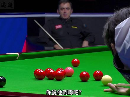 有如神助!塔猜亚势不可挡轰出生涯第7杆147 #斯诺克 #塔猜亚 #奥沙利文
