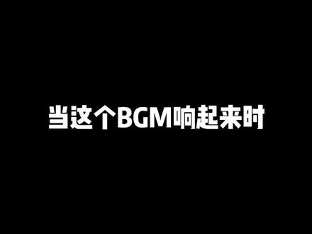 #csgo #csgo日常 #csgo集锦 #cs 熟悉得BGM😎